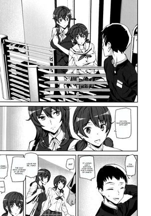 Crime Girls Conclusion Kouhen - Page 26