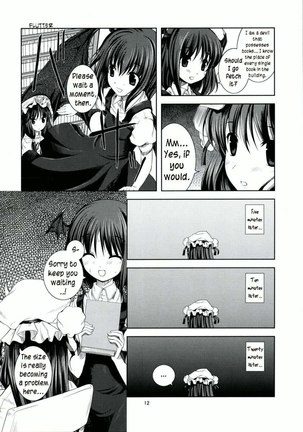 Akuma no Doukei Page #9