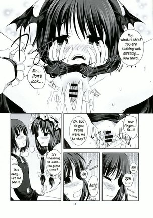 Akuma no Doukei Page #15