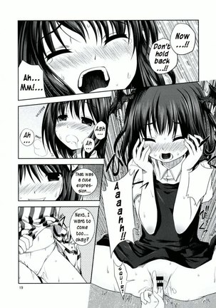 Akuma no Doukei Page #16