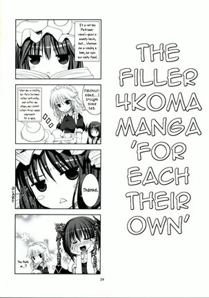 Akuma no Doukei Page #20