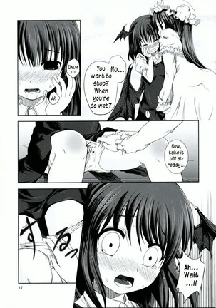 Akuma no Doukei - Page 14