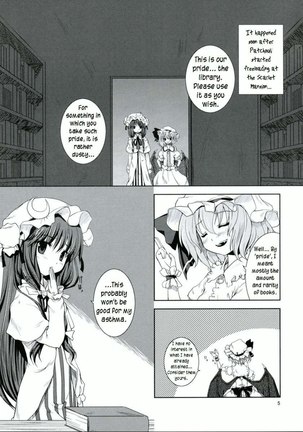 Akuma no Doukei Page #2