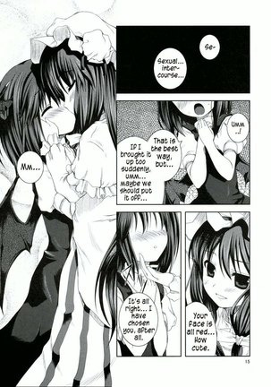 Akuma no Doukei - Page 12