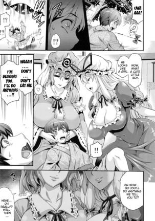 Futanarix Touhou - Mayohiga Hen | Futanari Touhou Mayohiga-Chapter - Page 7