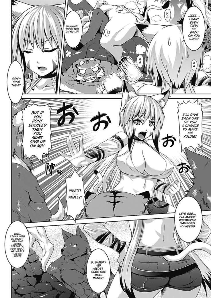 Bitch★Harem