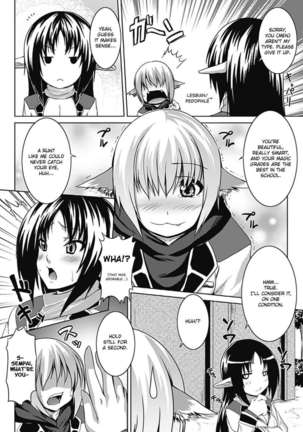 Bitch★Harem - Page 115