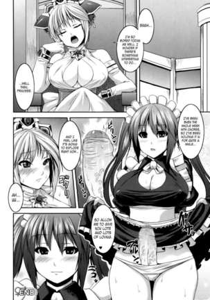 Bitch★Harem - Page 179