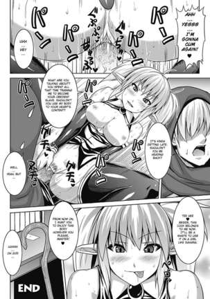 Bitch★Harem - Page 113