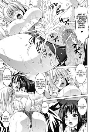 Bitch★Harem - Page 38