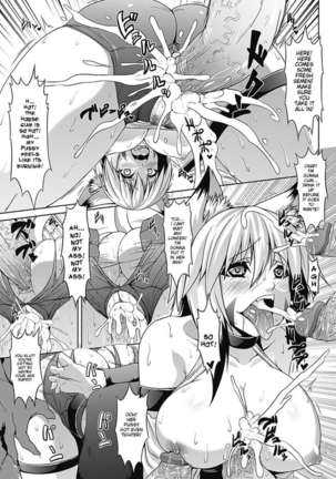 Bitch★Harem - Page 20