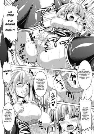 Bitch★Harem - Page 105