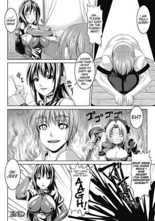 Bitch★Harem - Page 95