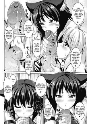 Bitch★Harem - Page 29