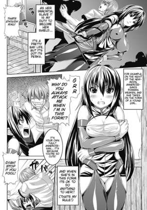 Bitch★Harem - Page 79