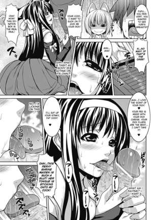 Bitch★Harem - Page 48