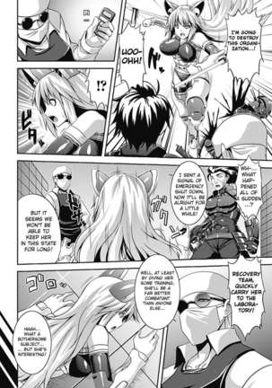 Bitch★Harem - Page 133