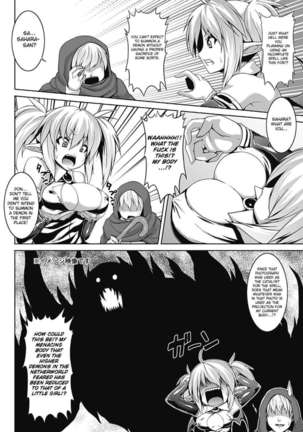 Bitch★Harem - Page 97