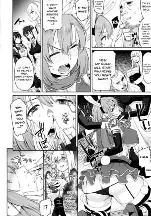 Leda-chan Kimechaimashita. | Fucking With Leda-chan. - Page 5