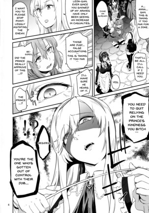 Leda-chan Kimechaimashita. | Fucking With Leda-chan. Page #3