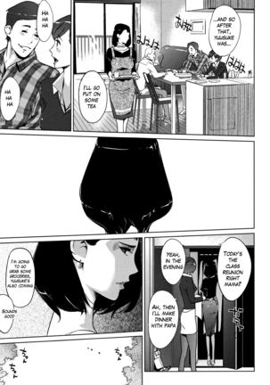 Shinjuiro no Zanzou ~Kazoku ga Neshizumatta Ato de~ Ch. 7 END - Page 23