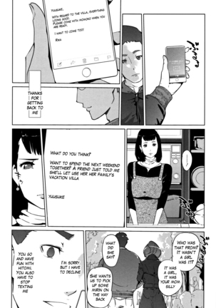 Shinjuiro no Zanzou ~Kazoku ga Neshizumatta Ato de~ Ch. 7 END Page #24