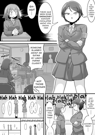 Futanari Dekachin School Life Page #17