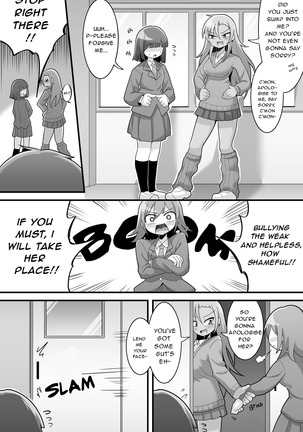 Futanari Dekachin School Life Page #23