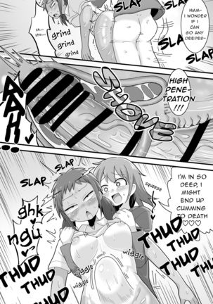 Futanari Dekachin School Life Page #15