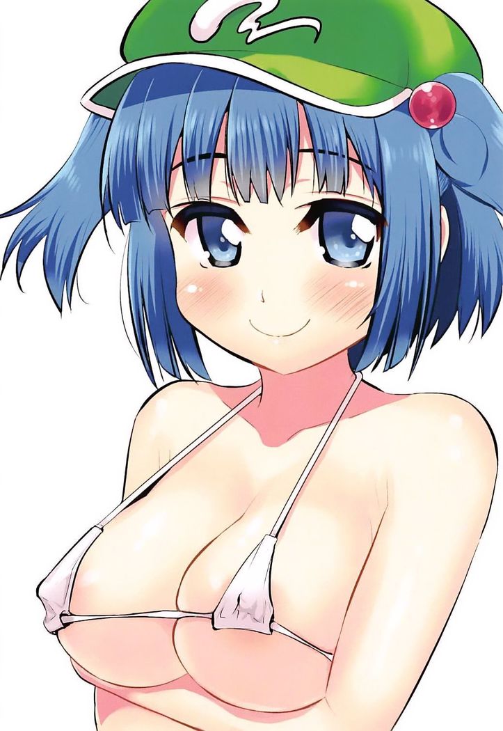 Gasshuku Kappa Musume