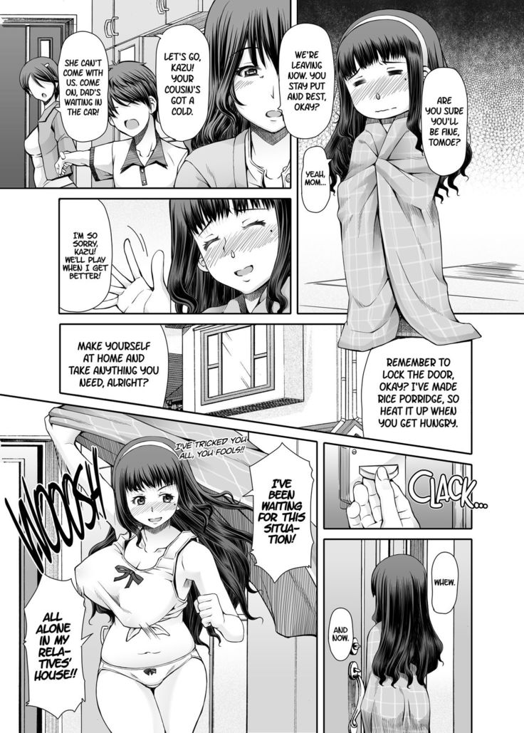 Futa Ona Dai San Shou | A Certain Futanari Girl's Masturbation Diary Ch.3: FutaOna 3