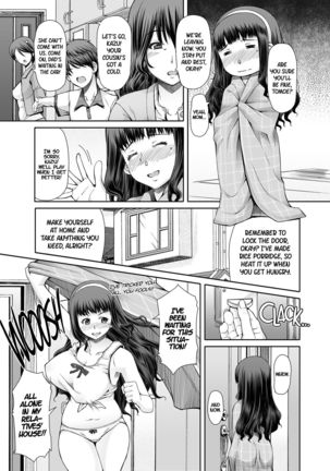 Futa Ona Dai San Shou | A Certain Futanari Girl's Masturbation Diary Ch.3: FutaOna 3 - Page 3