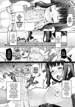 Futa Ona Dai San Shou | A Certain Futanari Girl's Masturbation Diary Ch.3: FutaOna 3 - Page 20