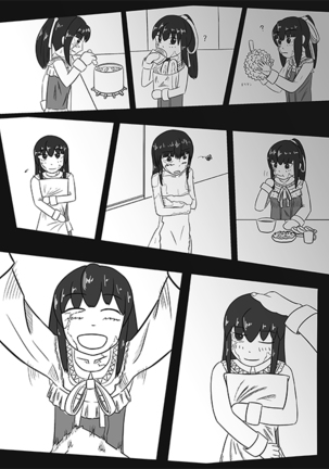 2016年のTeachingFeeling本 Page #15