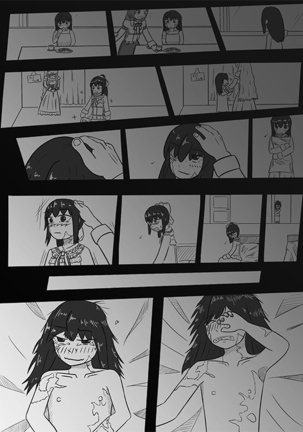 2016年のTeachingFeeling本 Page #14