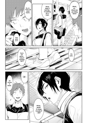 Chikihouyuu | Intimate Support