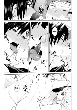 Chikihouyuu | Intimate Support Page #22