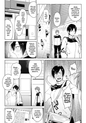 Chikihouyuu | Intimate Support