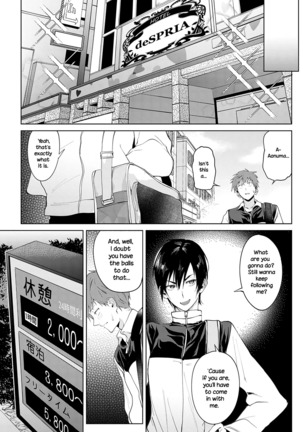 Chikihouyuu | Intimate Support