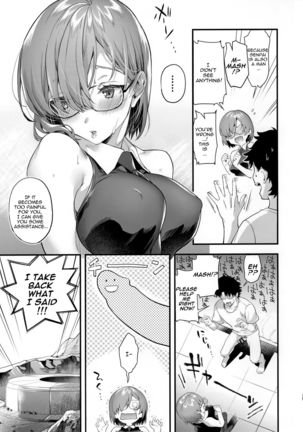 Shinkon, Mash Page #25
