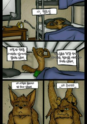 Monday Mornings - Page 2