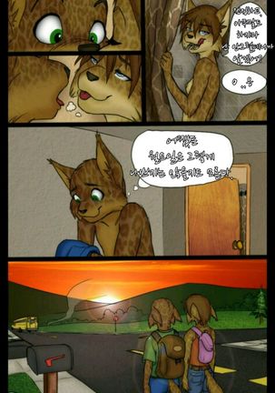 Monday Mornings - Page 19
