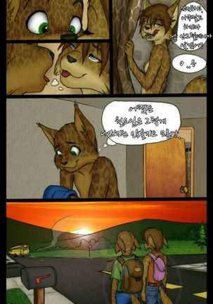 Monday Mornings Page #19