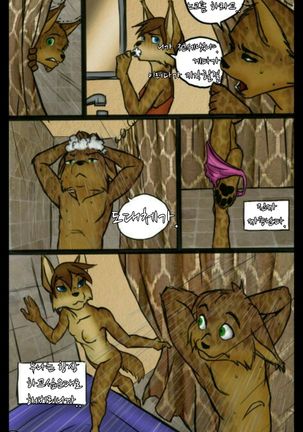 Monday Mornings - Page 6