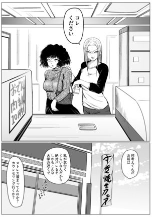 Image 11012627