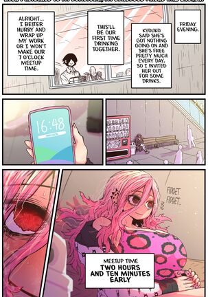 When I Returned to My Hometown, My Childhood Friend was Broken - Page 13