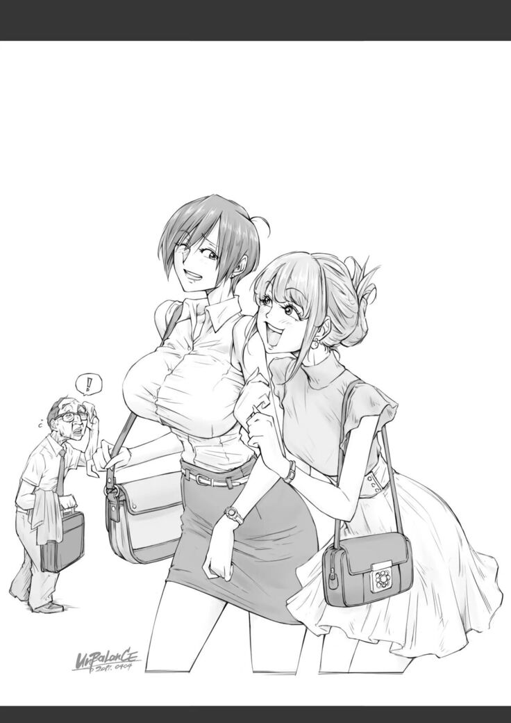 Konna Ojii-chan ni Kanjisaserarete____