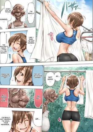Konna Ojii-chan ni Kanjisaserarete____ Page #21