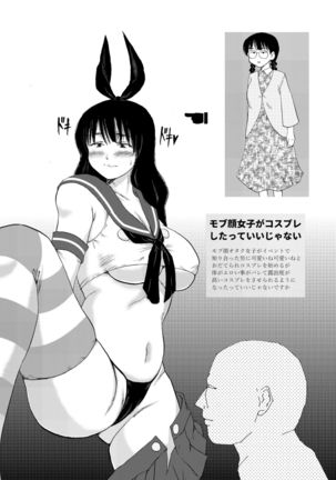 Image 1881478