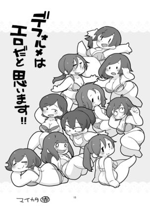 Image 1881474
